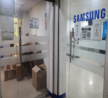 COOLING POINT 21.060